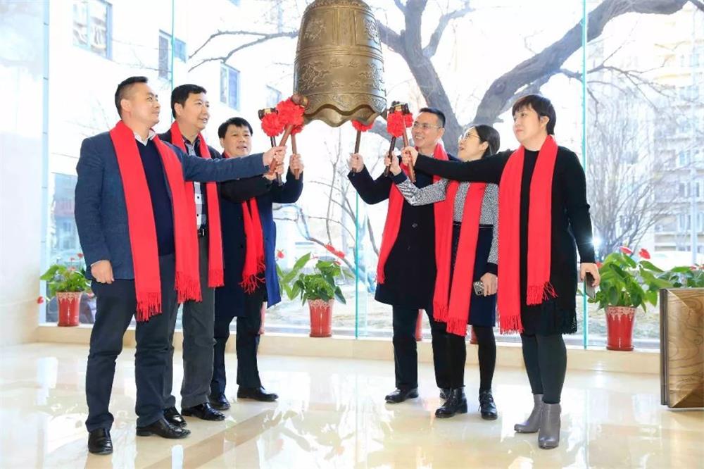 jinnianhui今年会游乐新三板挂牌上市敲钟仪式在京举行 jinnianhui今年会游乐新三板挂牌上市敲钟仪式在京举行