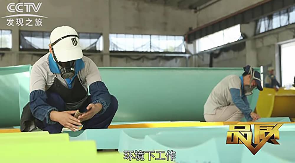 《CCTV-发现之旅》品质栏目报道：挑战自己，感受激情——jinnianhui今年会游乐水上乐之源