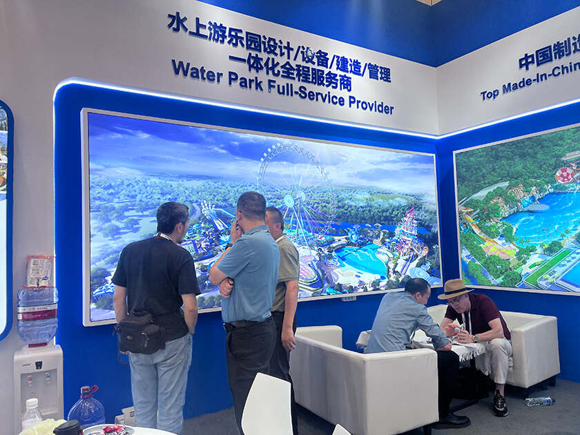 相聚上海，共探蓝海！jinnianhui今年会游乐亮相IAAPA亚洲展，解锁水上游乐无限可能