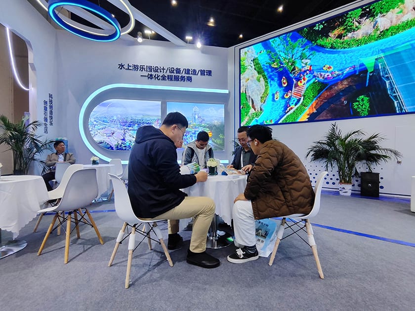 相聚郑州，引爆热潮——jinnianhui今年会游乐亮相2025中国（郑州）旅游休闲娱乐产业博览会，实力领航水上游乐新纪元！