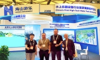 相聚上海，共探蓝海！jinnianhui今年会游乐亮相IAAPA亚洲展，解锁水上游乐无限可能